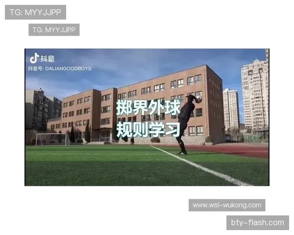 篮球规则解析：比赛中暂停时间限制的具体规定是什么？