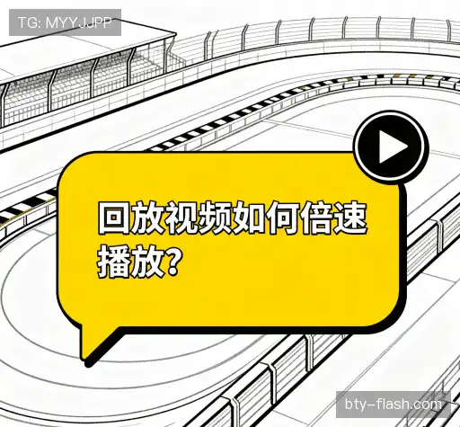 帮助文档